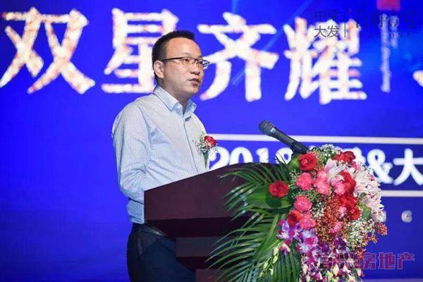 中梁.首府壹号前期物业管理公开招标(图3)