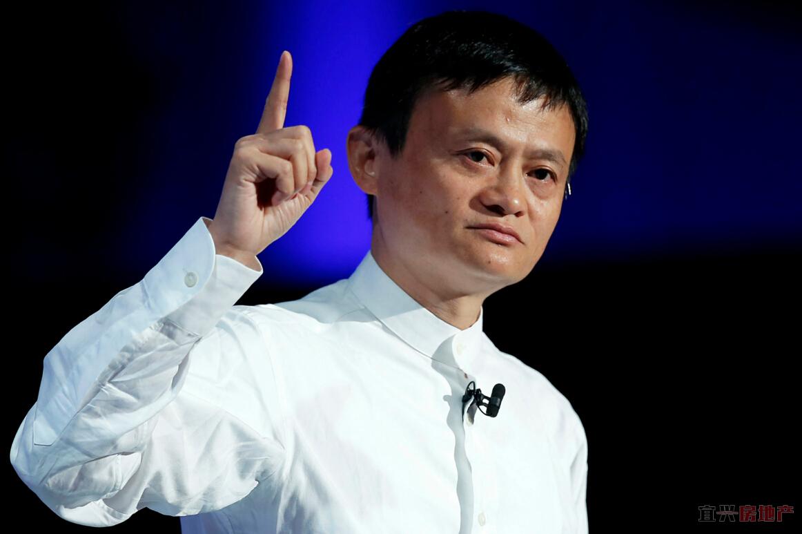 马云:未来房价会便宜如白菜!地产大局已定?(图1)