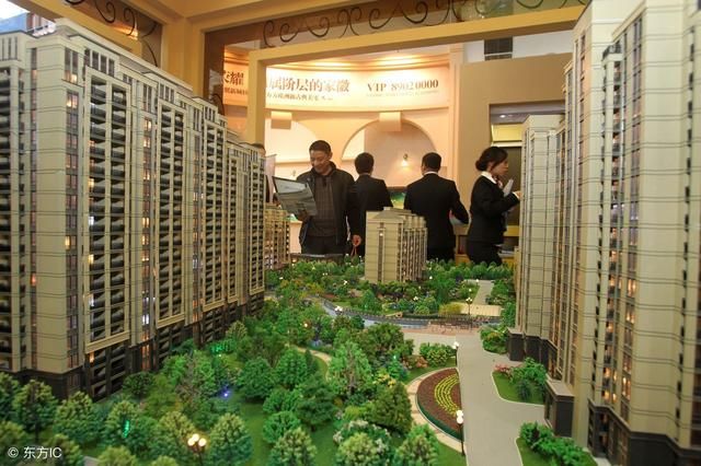 月供4000有断供的可能，阿姨感叹买房太冲动(图4)