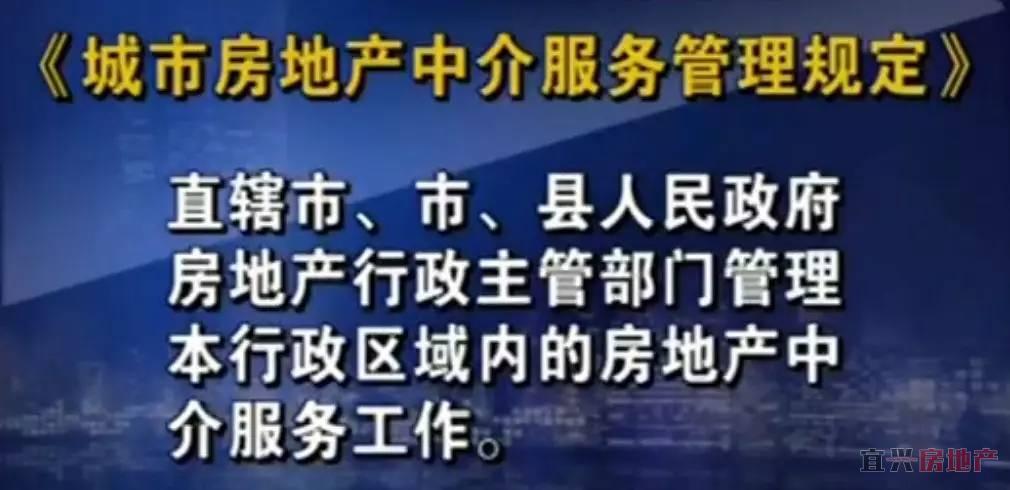 当心！租房“押一付一”背后，可能是可怕的陷阱(图6)