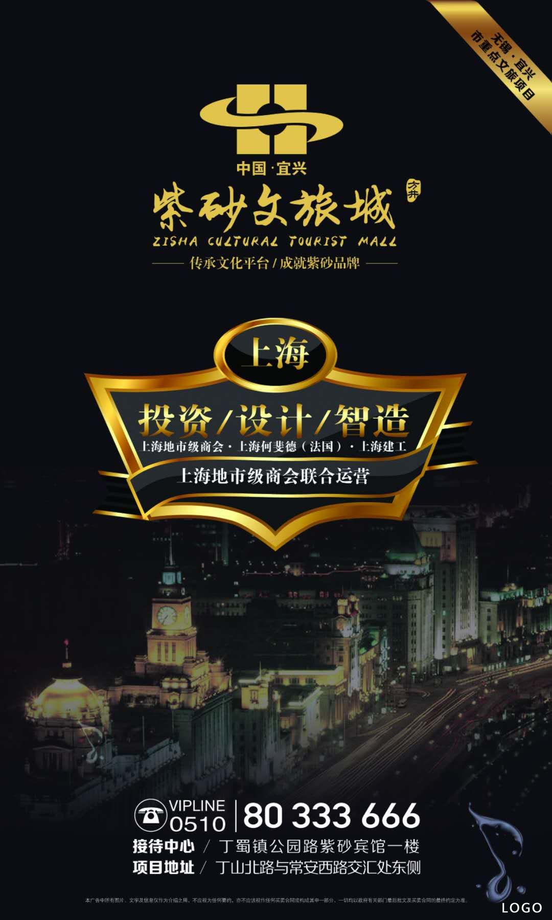 微信图片_20190329104924.jpg