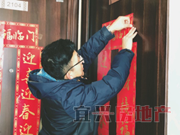 怎样的物业服务，才能换来业主的一句“都挺好”？(图6)