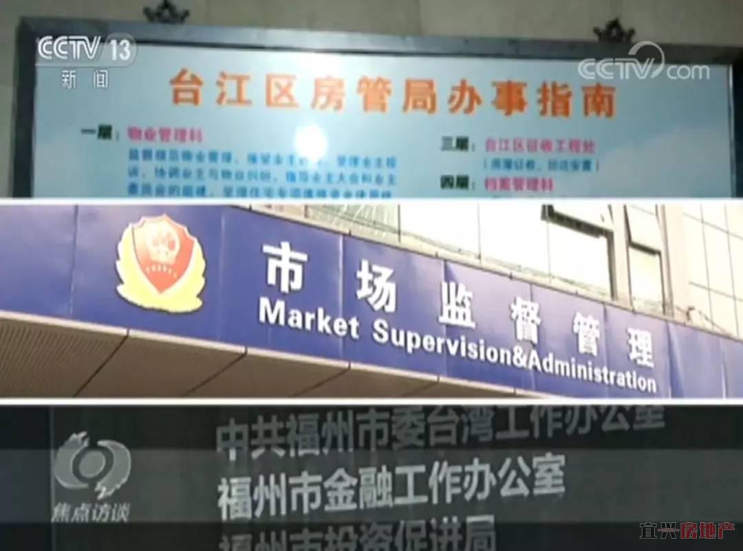 当心！租房“押一付一”背后，可能是可怕的陷阱(图7)