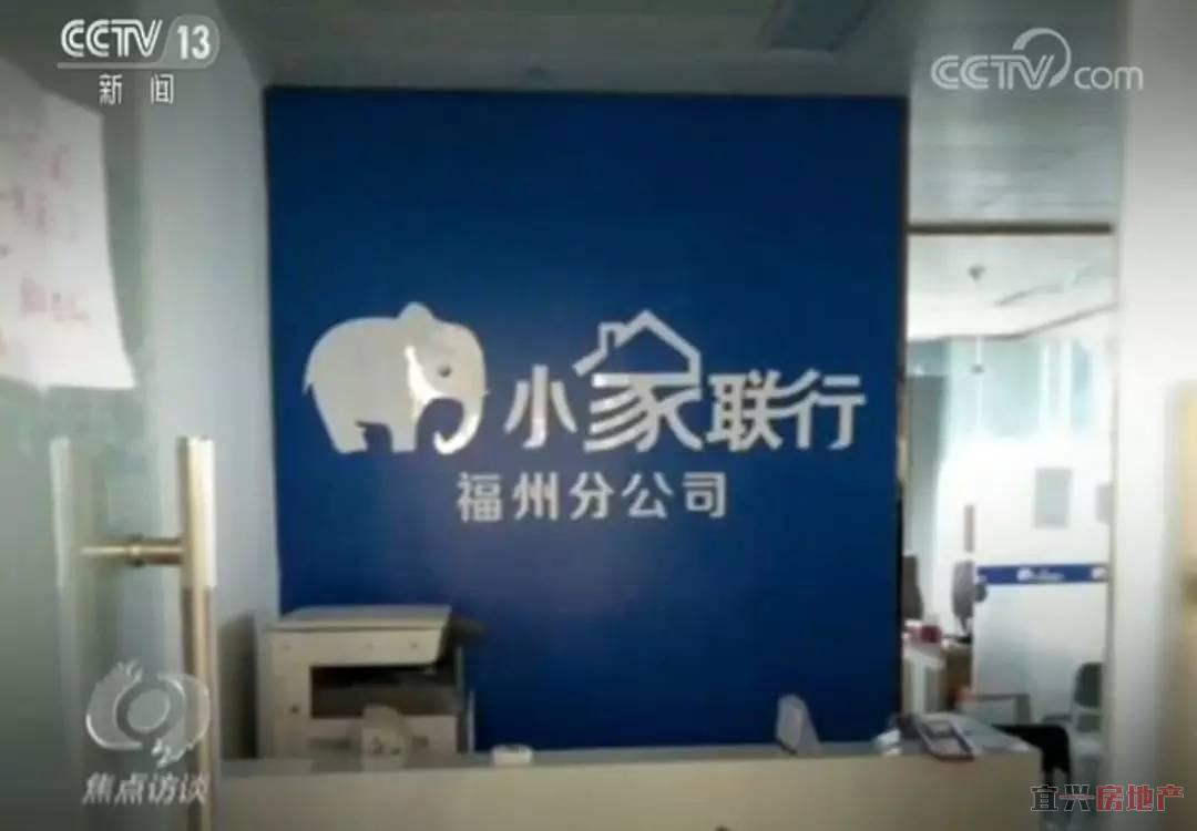 当心！租房“押一付一”背后，可能是可怕的陷阱(图4)