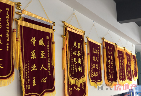怎样的物业服务，才能换来业主的一句“都挺好”？(图5)