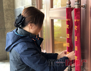 怎样的物业服务，才能换来业主的一句“都挺好”？(图4)