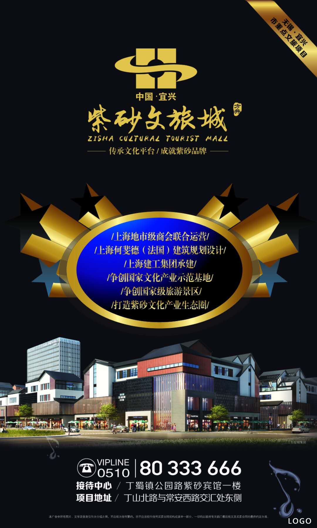 微信图片_201903291049243.jpg