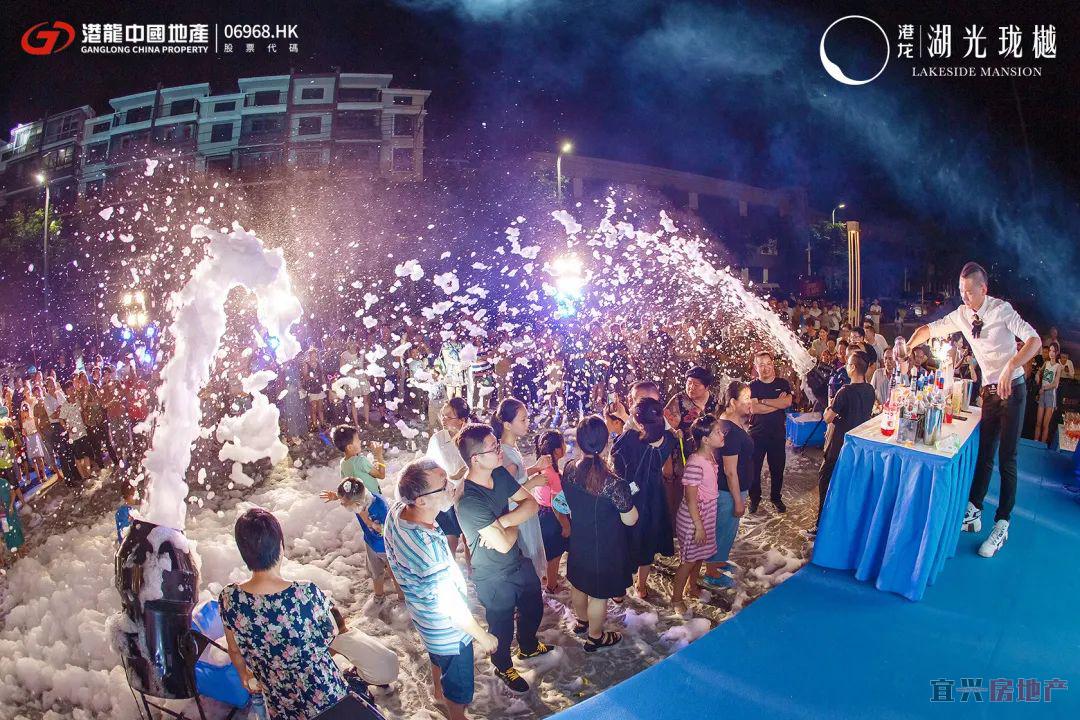 梦幻湖光 樾境盛启 | 港龙·湖光珑樾美学示范区倾城绽放(图8)