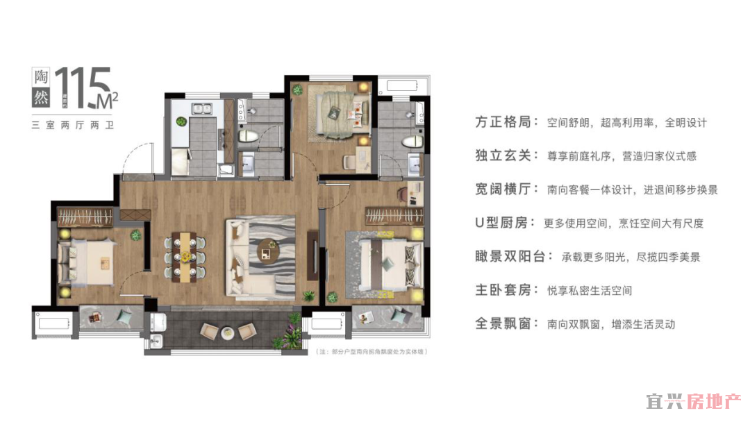 微信图片_20200803090431.png