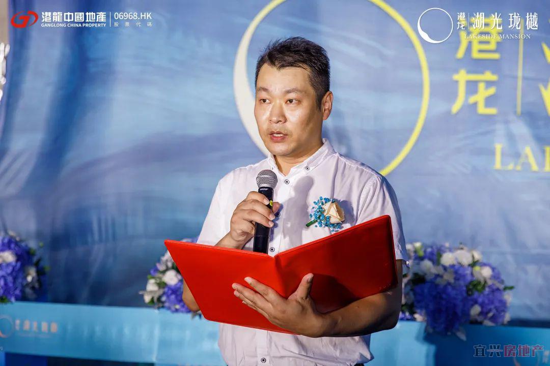 梦幻湖光 樾境盛启 | 港龙·湖光珑樾美学示范区倾城绽放(图3)